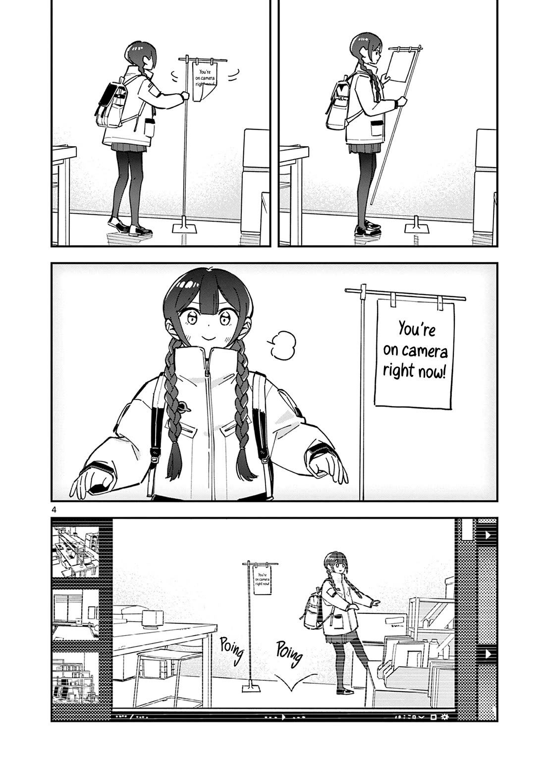 After School, We Wander in Space chapter 10 page 4