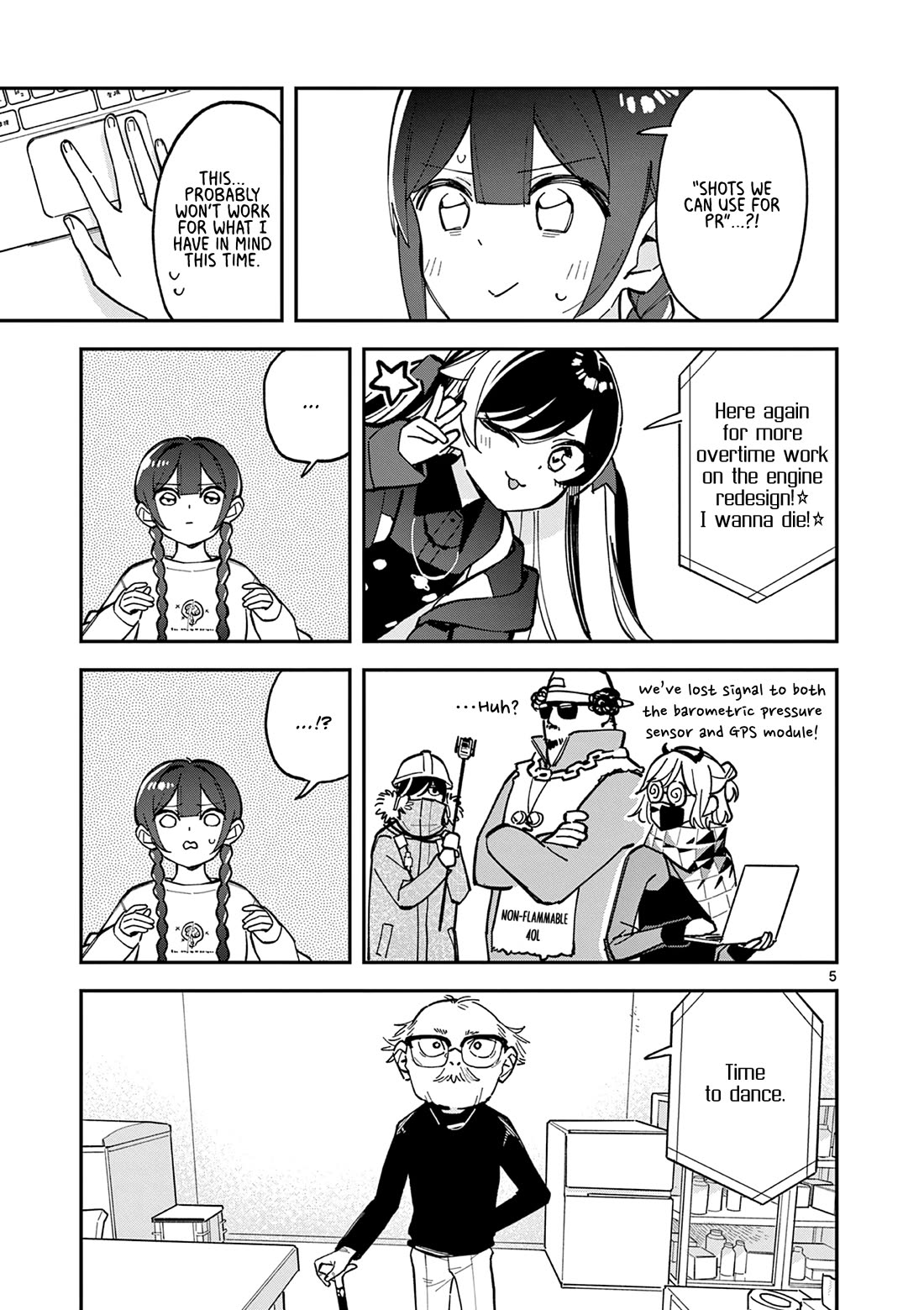 After School, We Wander in Space chapter 10 page 5