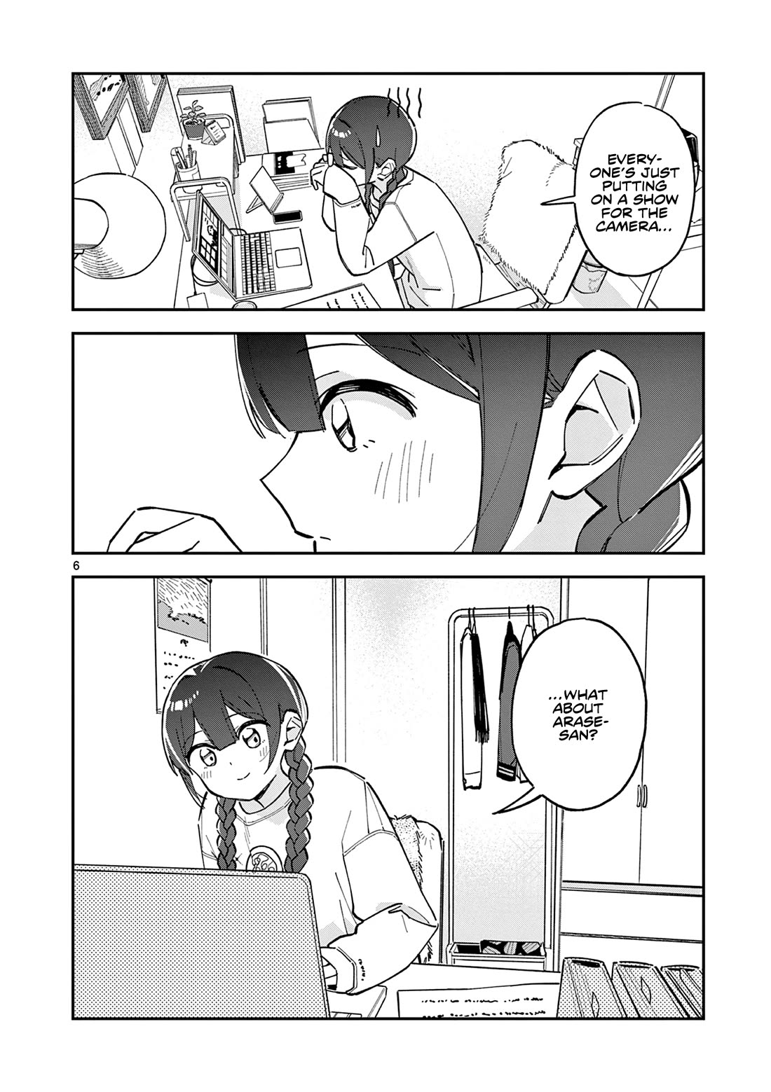 After School, We Wander in Space chapter 10 page 6