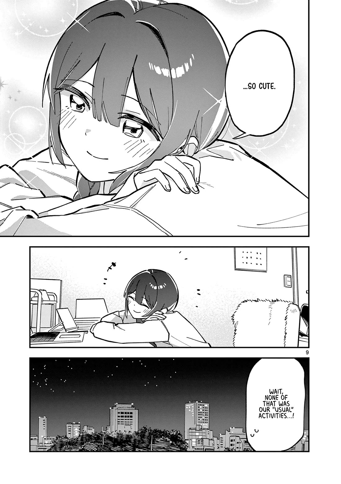 After School, We Wander in Space chapter 10 page 9