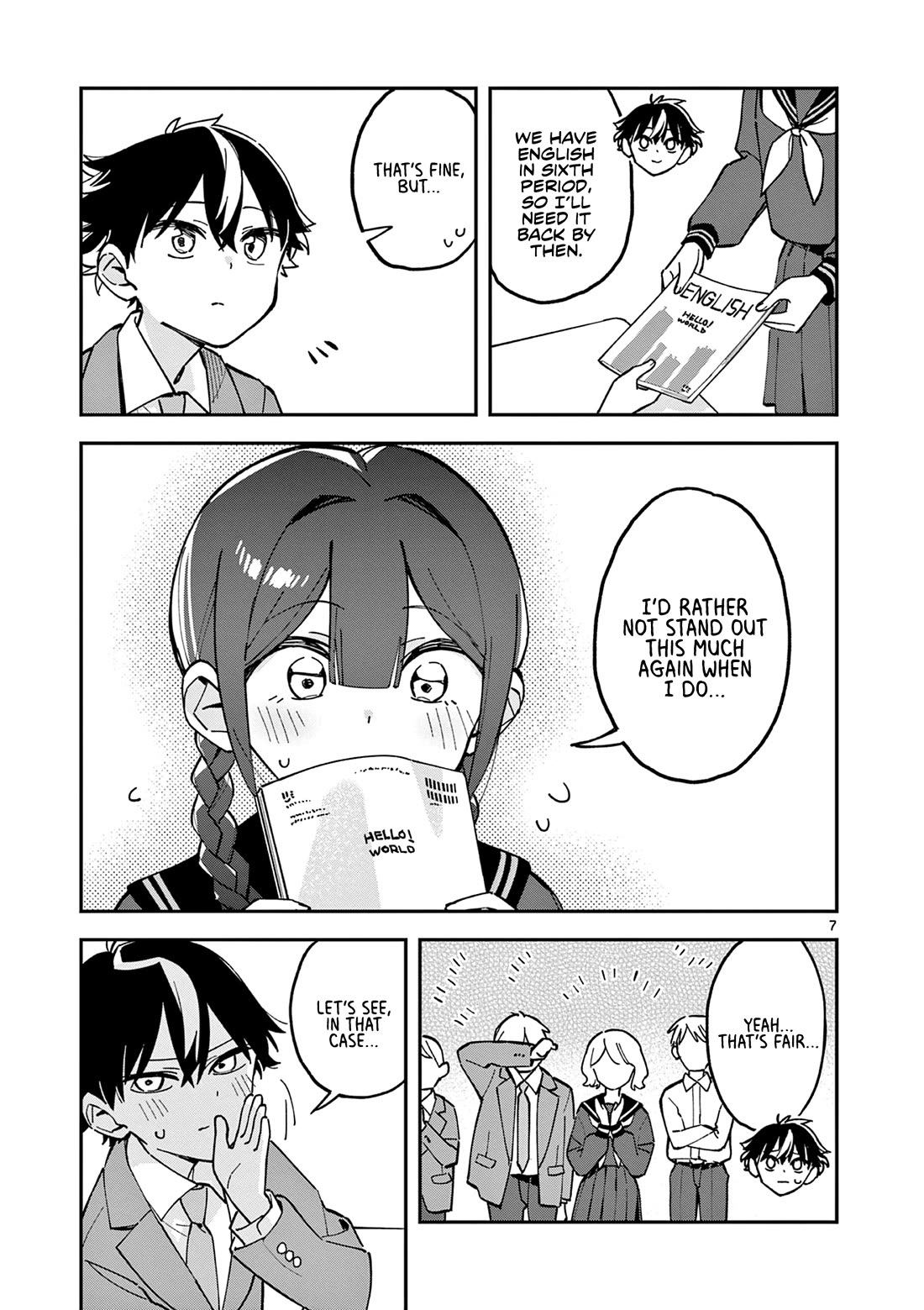 After School, We Wander in Space chapter 13 page 7