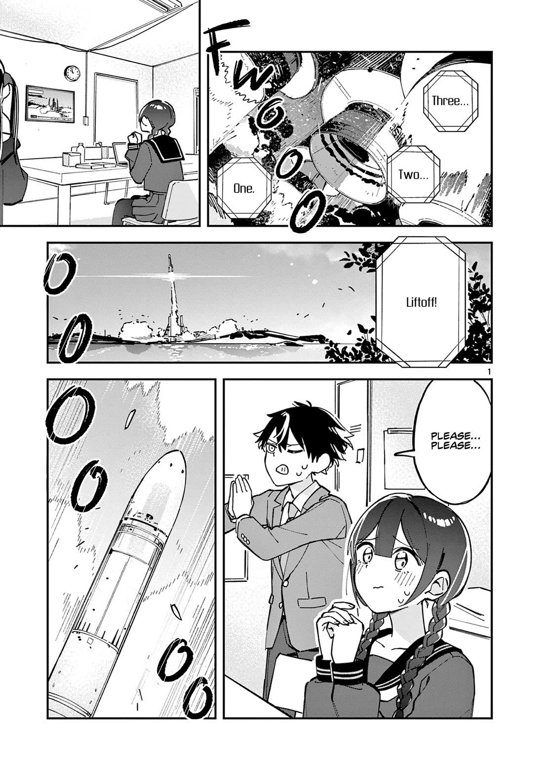 After School, We Wander in Space chapter 15 page 1