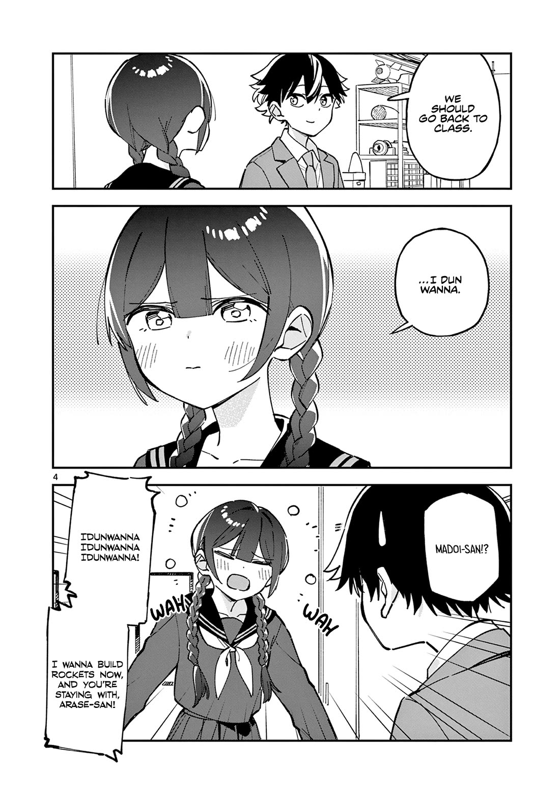After School, We Wander in Space chapter 15 page 4