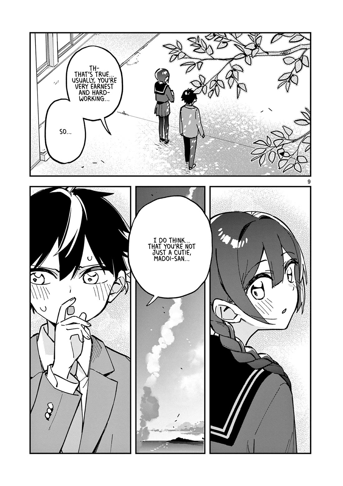 After School, We Wander in Space chapter 15 page 9