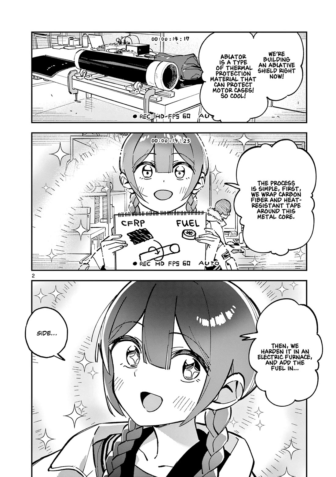 After School, We Wander in Space chapter 16 page 2