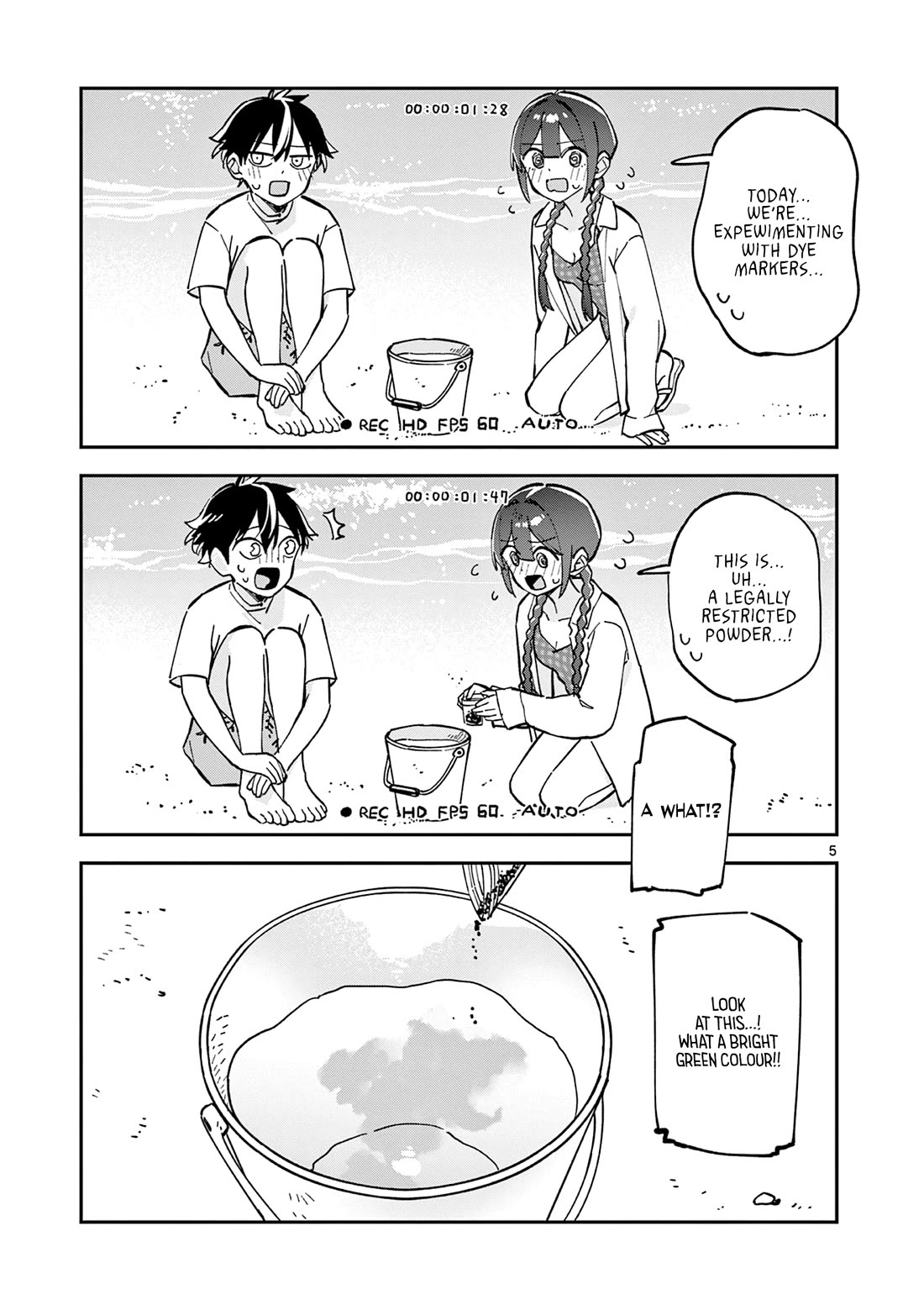 After School, We Wander in Space chapter 39 page 5