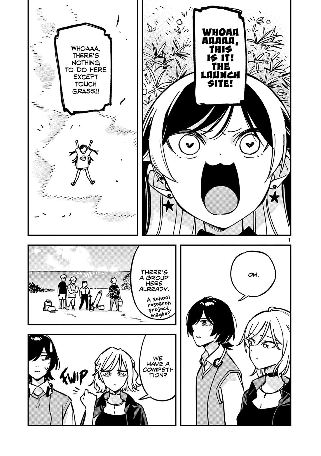 After School, We Wander in Space chapter 42 page 1