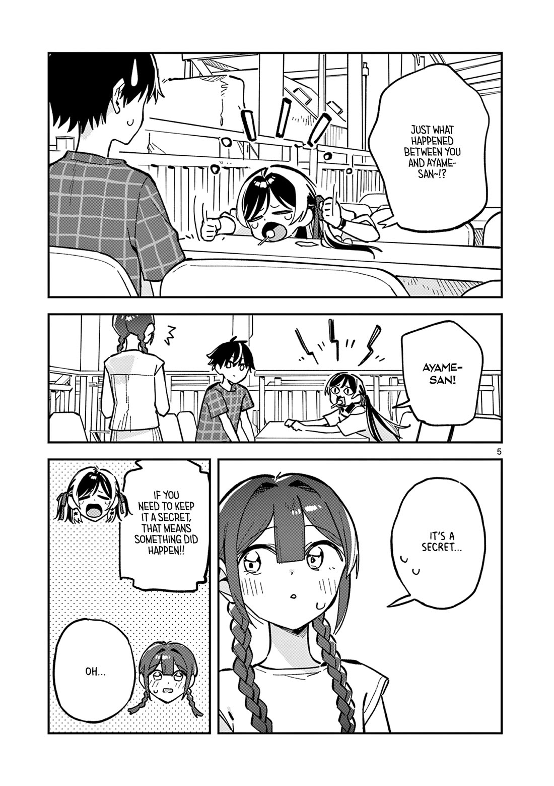 After School, We Wander in Space chapter 43 page 5