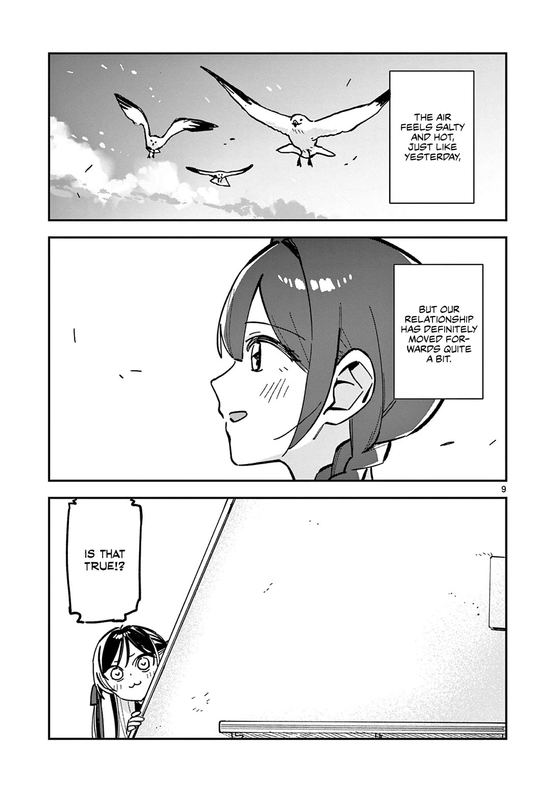 After School, We Wander in Space chapter 43 page 9