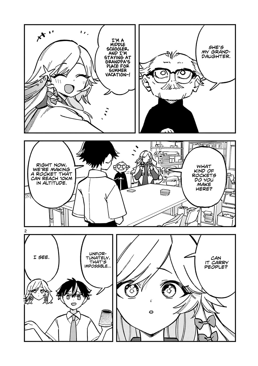 After School, We Wander in Space chapter 44 page 2