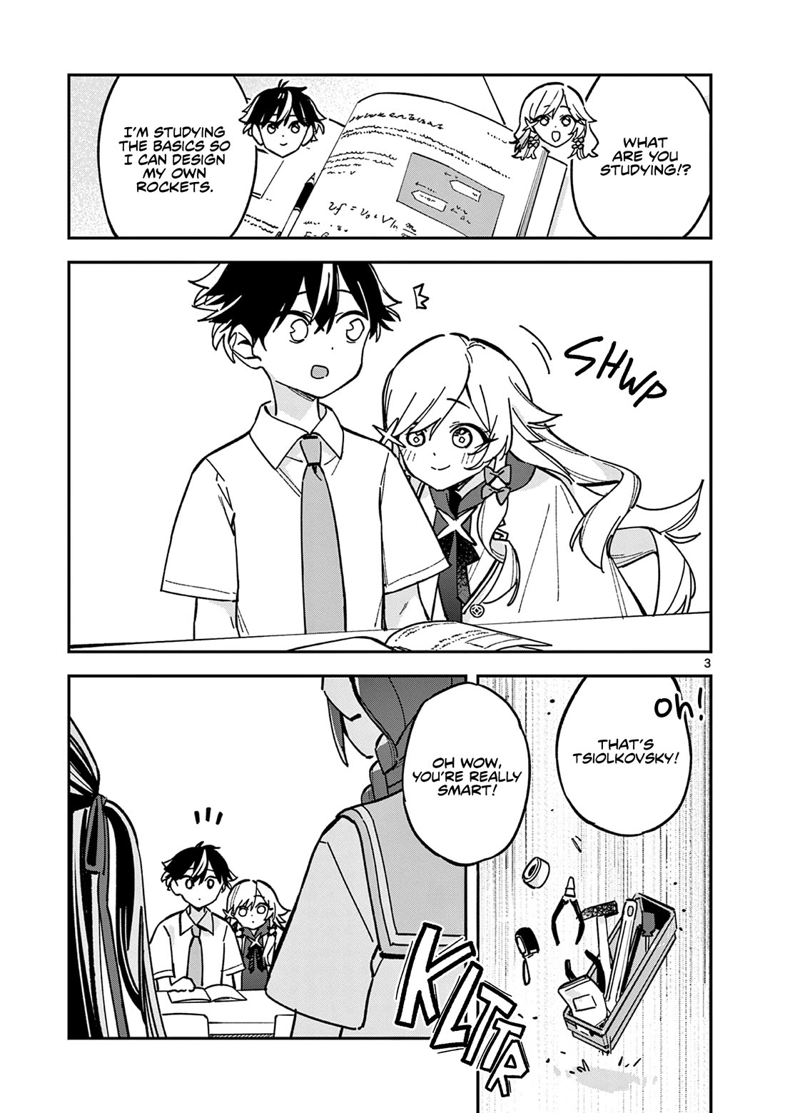 After School, We Wander in Space chapter 44 page 3