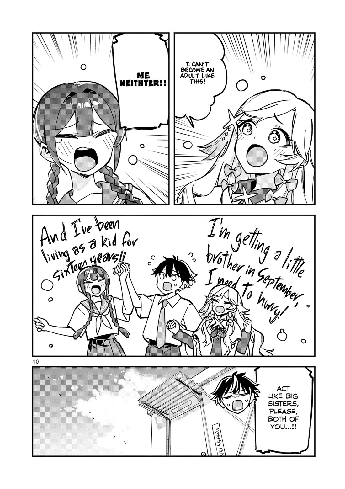 After School, We Wander in Space chapter 45 page 10