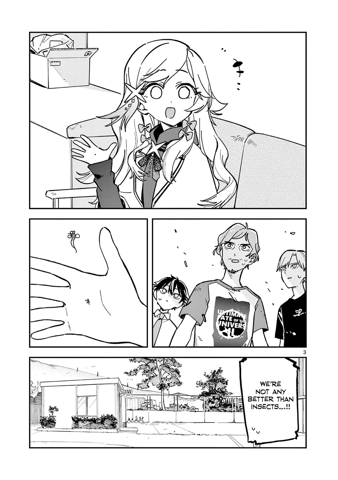 After School, We Wander in Space chapter 45 page 3