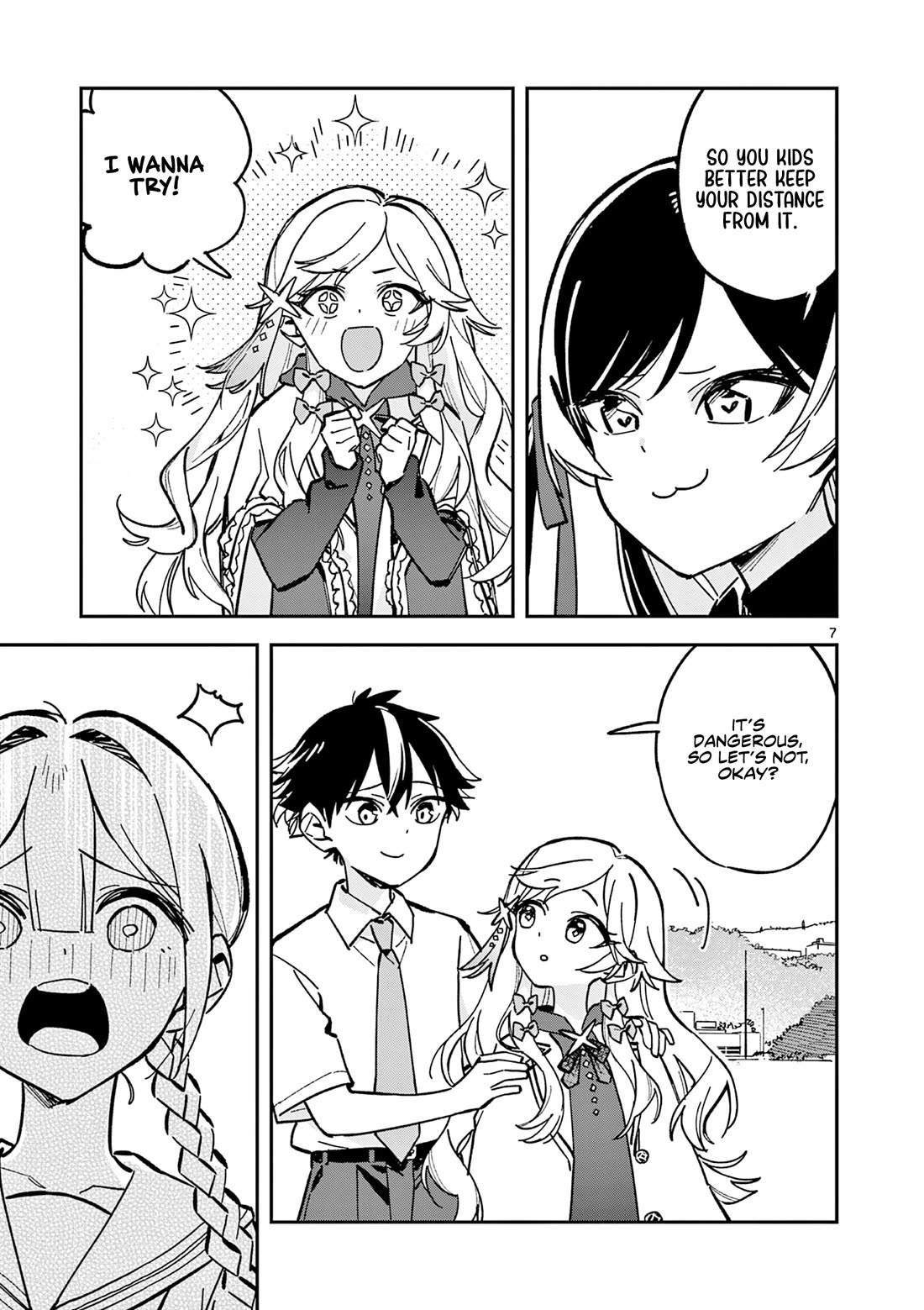 After School, We Wander in Space chapter 45 page 7