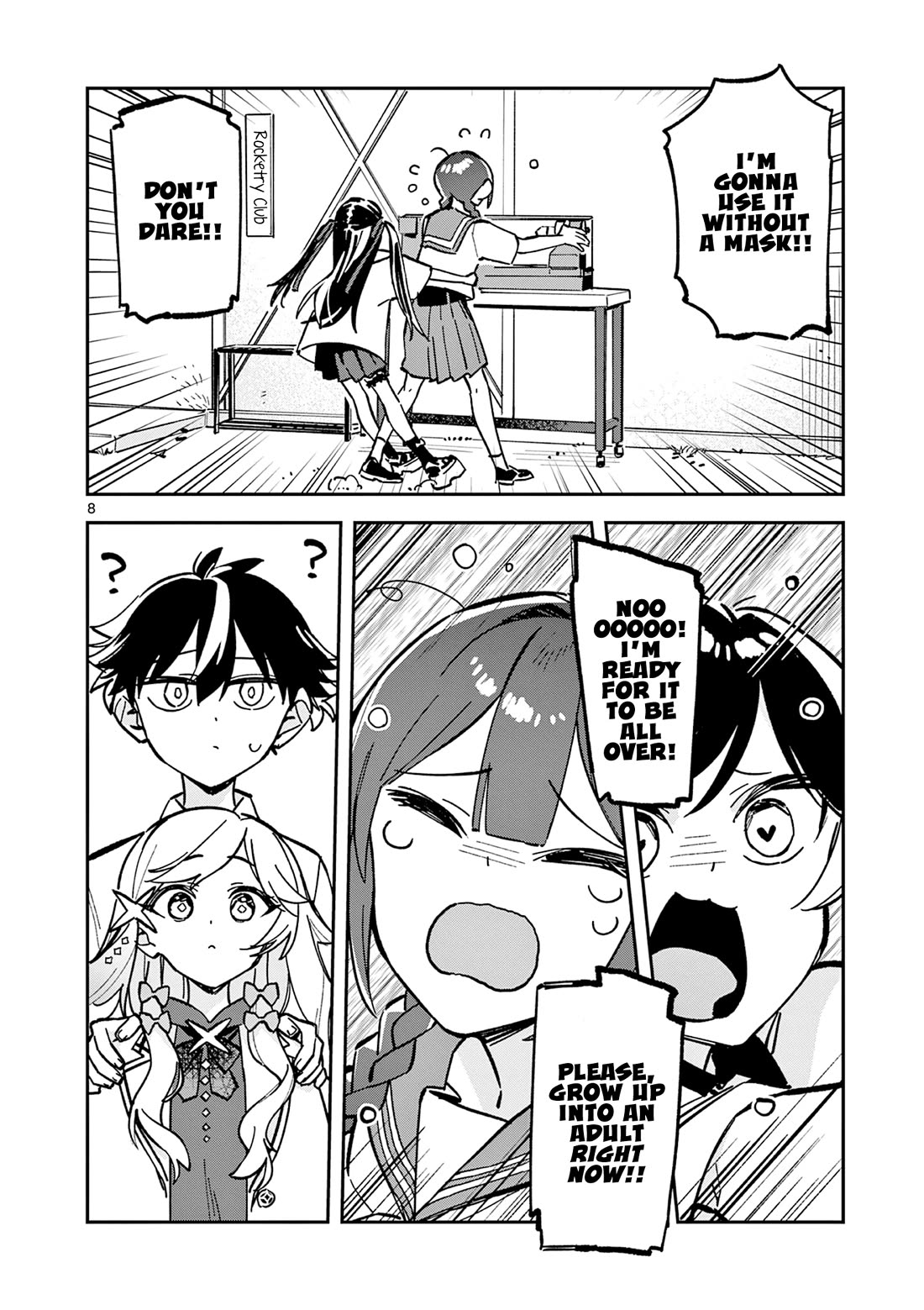 After School, We Wander in Space chapter 45 page 8