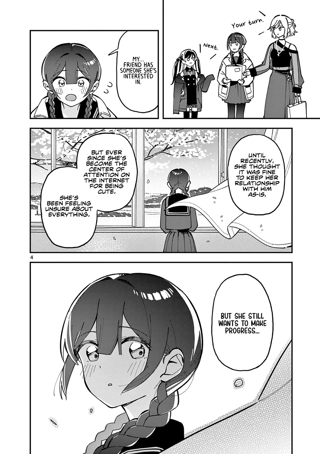 After School, We Wander in Space chapter 6 page 4