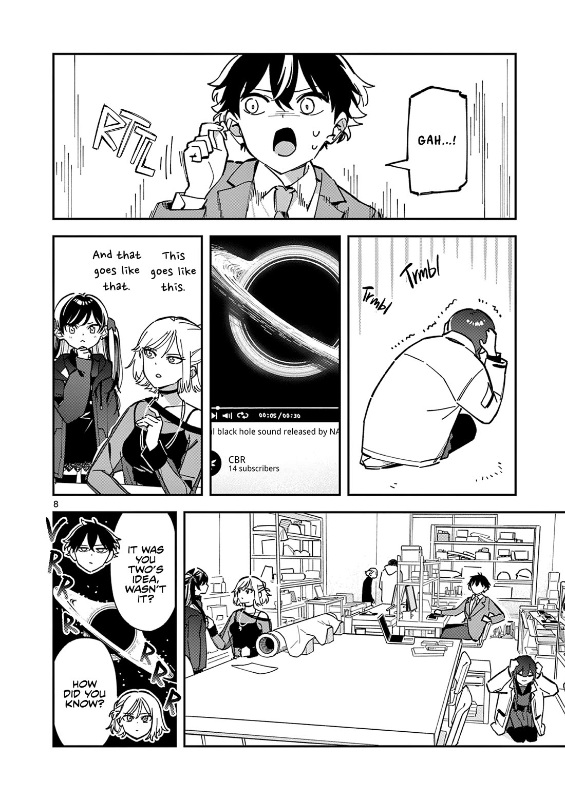 After School, We Wander in Space chapter 7 page 8