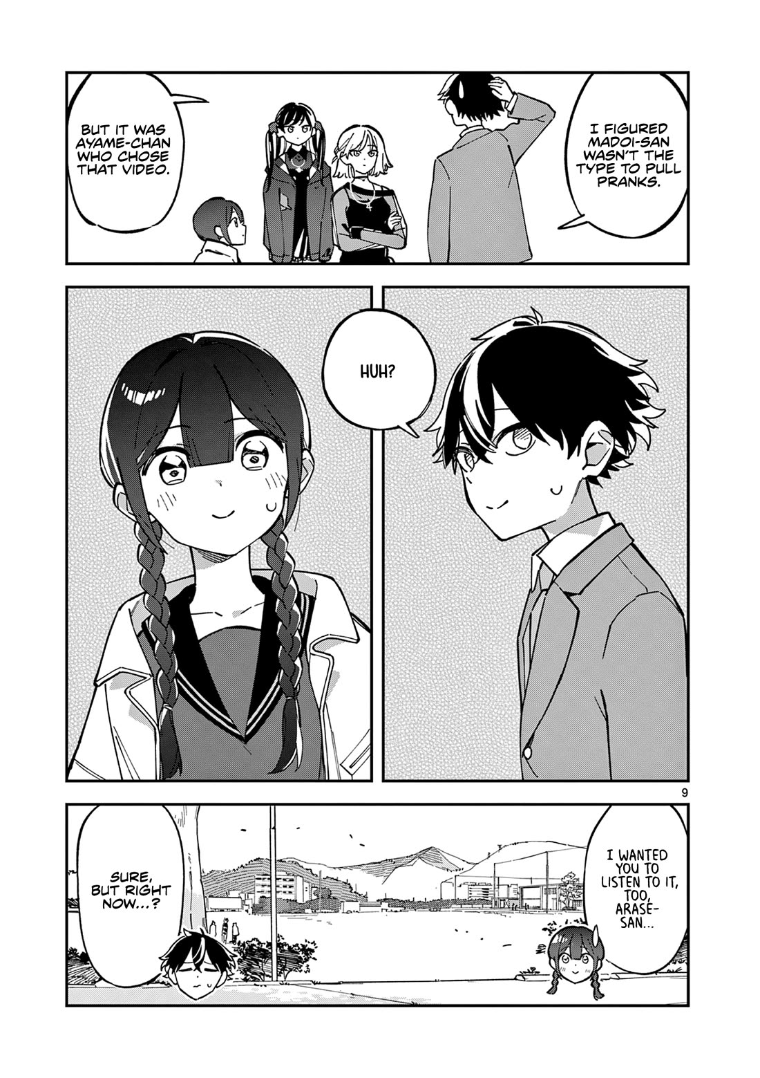 After School, We Wander in Space chapter 7 page 9