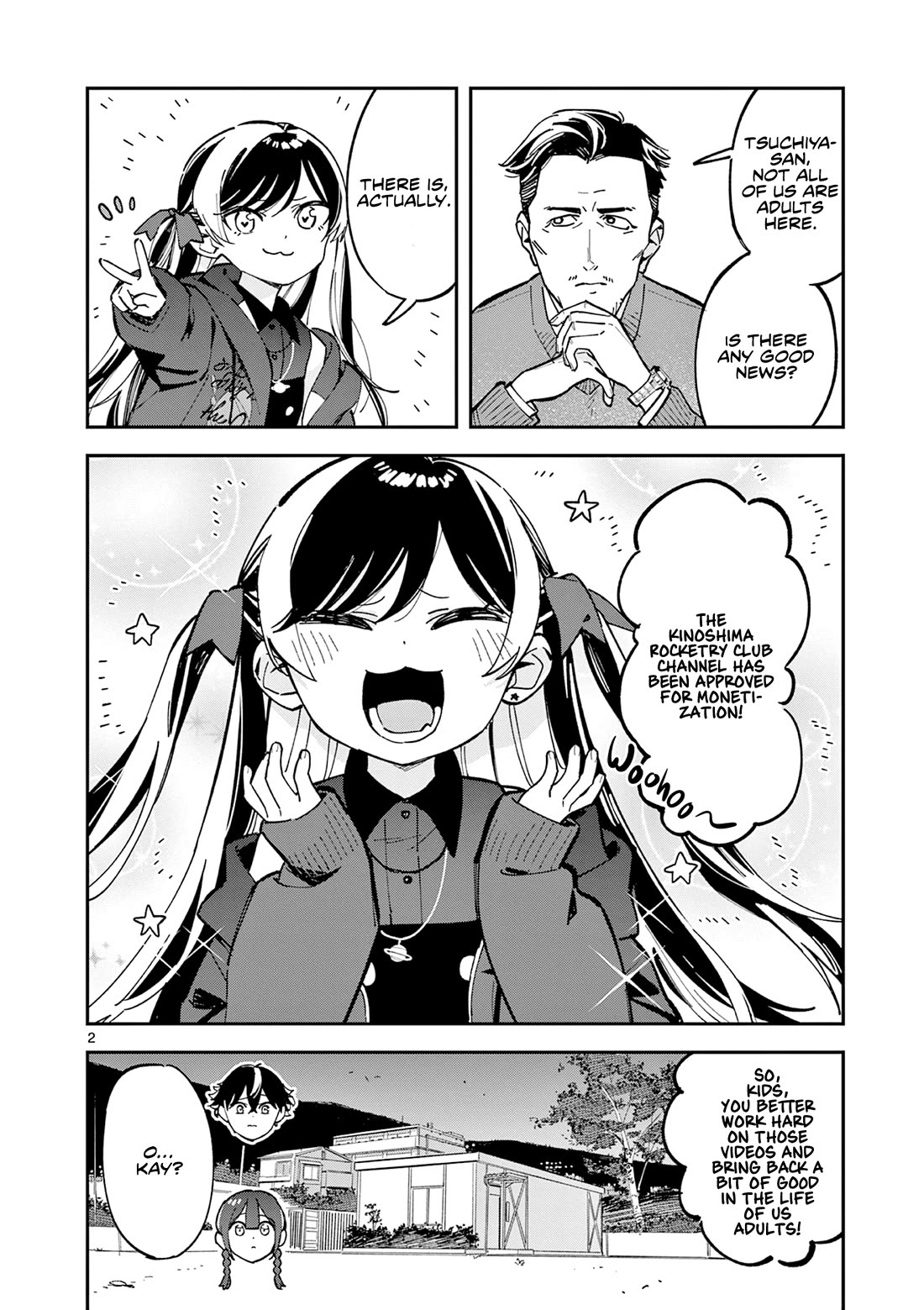 After School, We Wander in Space chapter 9 page 2