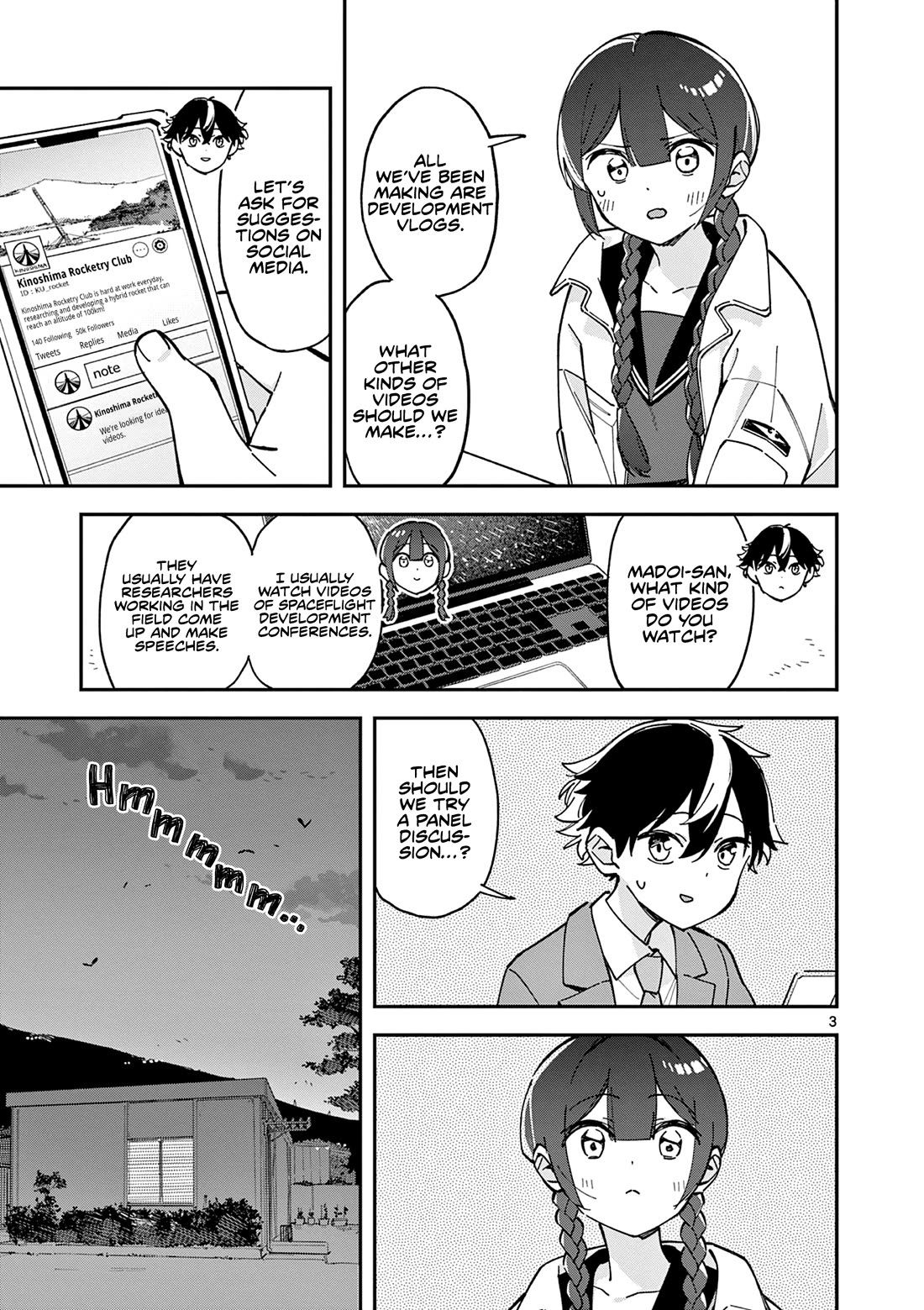 After School, We Wander in Space chapter 9 page 3