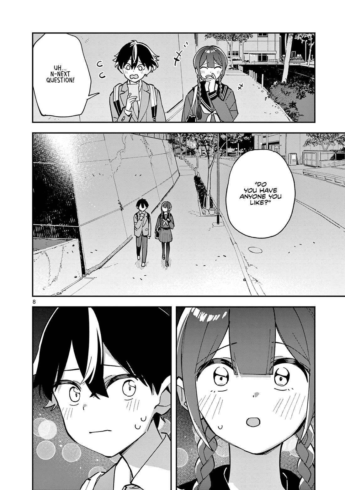 After School, We Wander in Space chapter 9 page 8