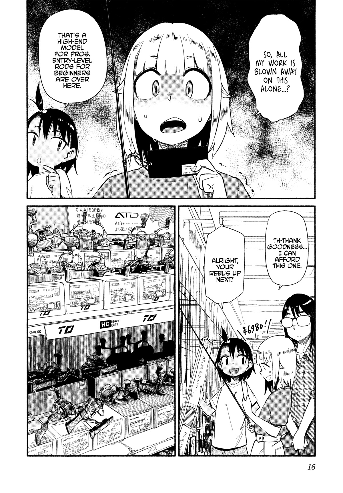 Afterschool Embankment Journal chapter 37 page 16