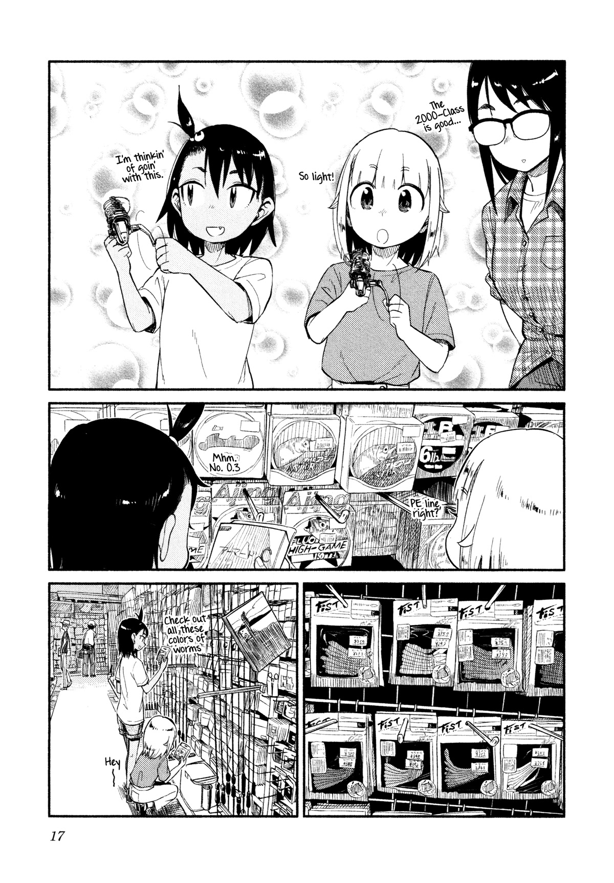 Afterschool Embankment Journal chapter 37 page 17