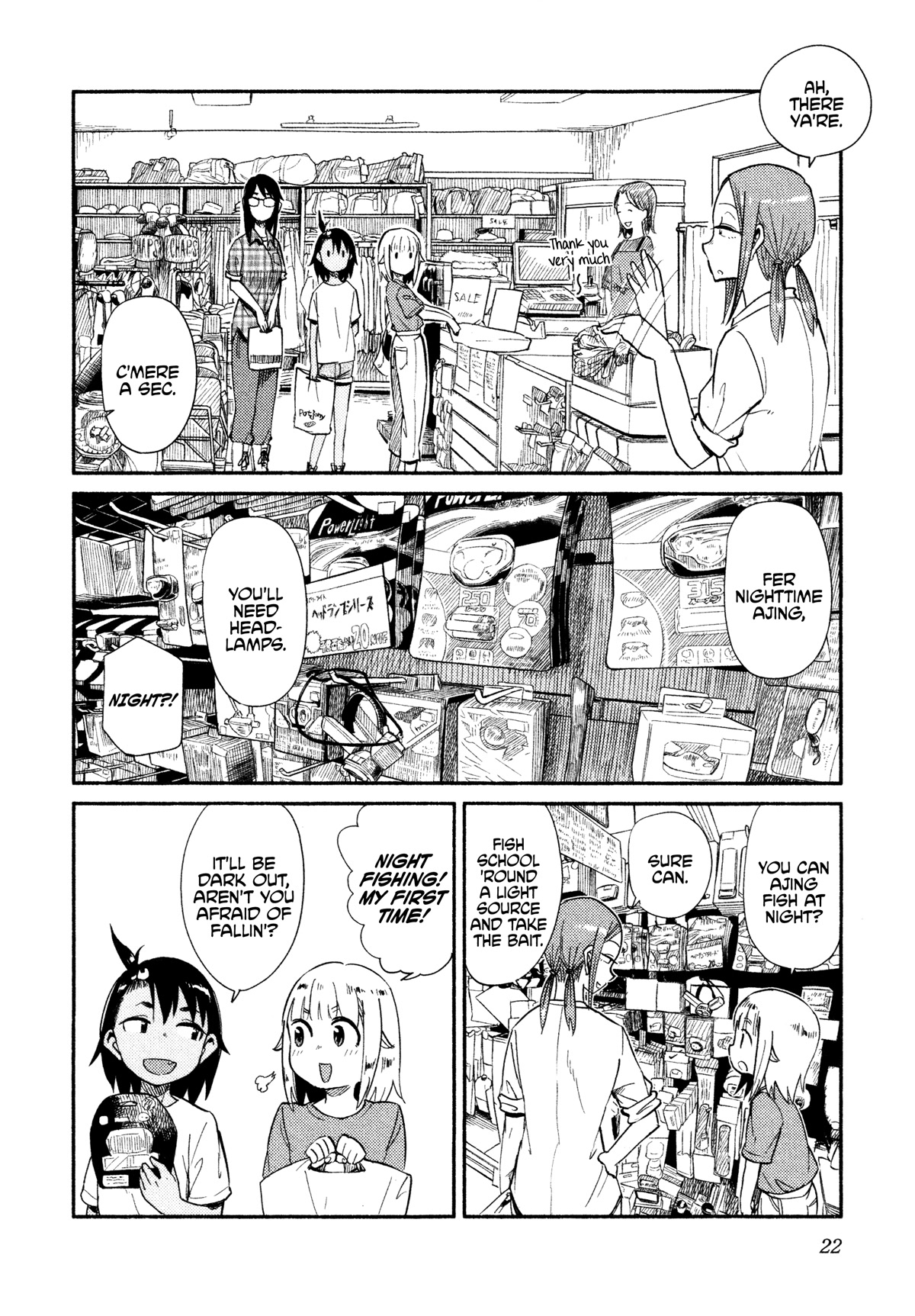 Afterschool Embankment Journal chapter 37 page 22