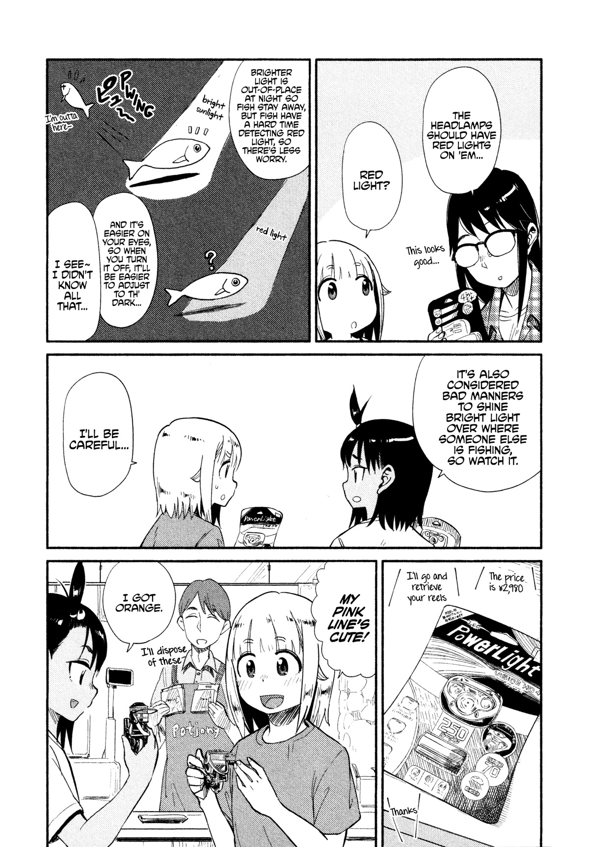 Afterschool Embankment Journal chapter 37 page 23