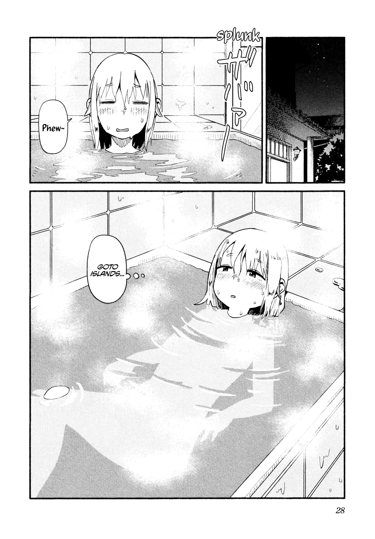 Afterschool Embankment Journal chapter 37 page 28