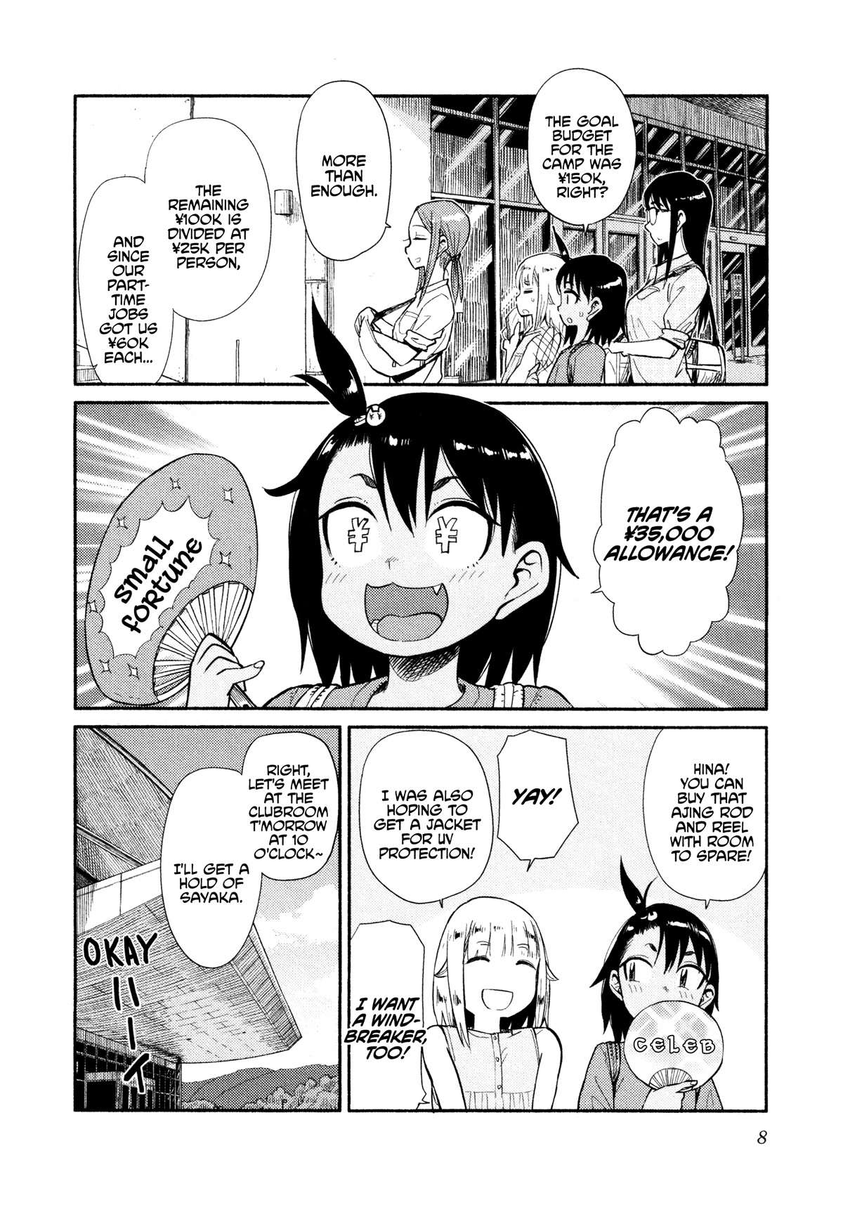 Afterschool Embankment Journal chapter 37 page 8