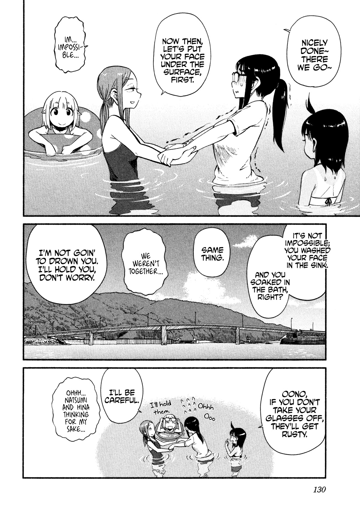 Afterschool Embankment Journal chapter 46 page 21