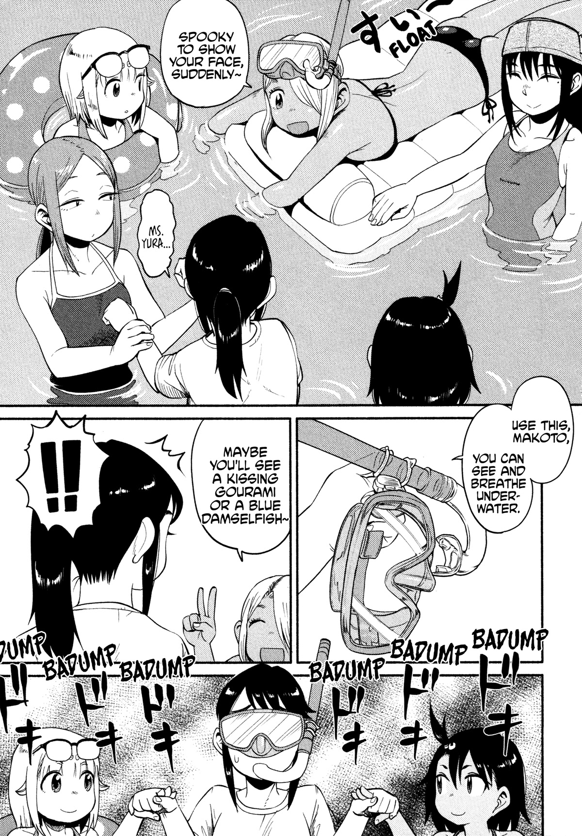 Afterschool Embankment Journal chapter 46 page 22