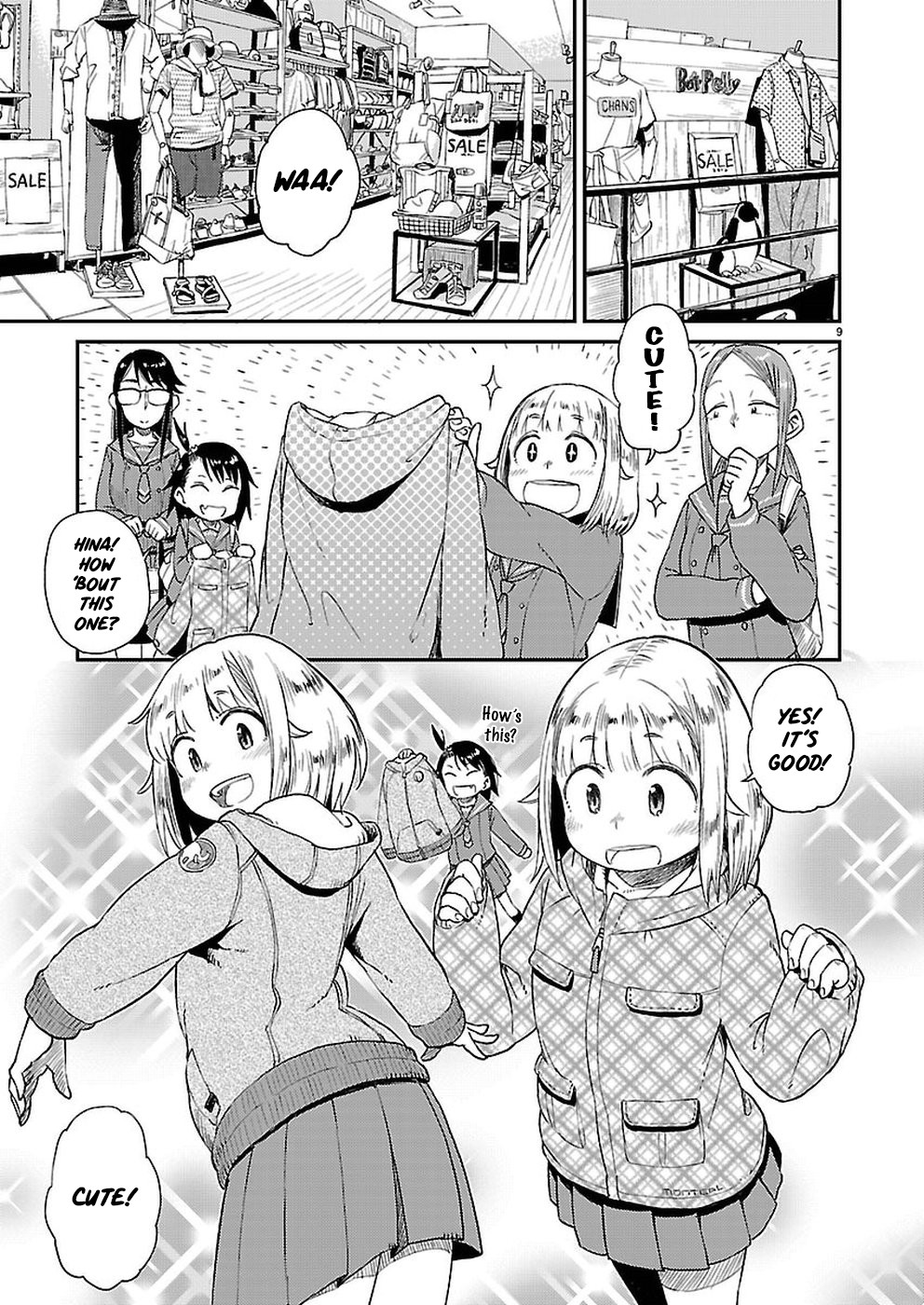 Afterschool Embankment Journal chapter 8 page 10