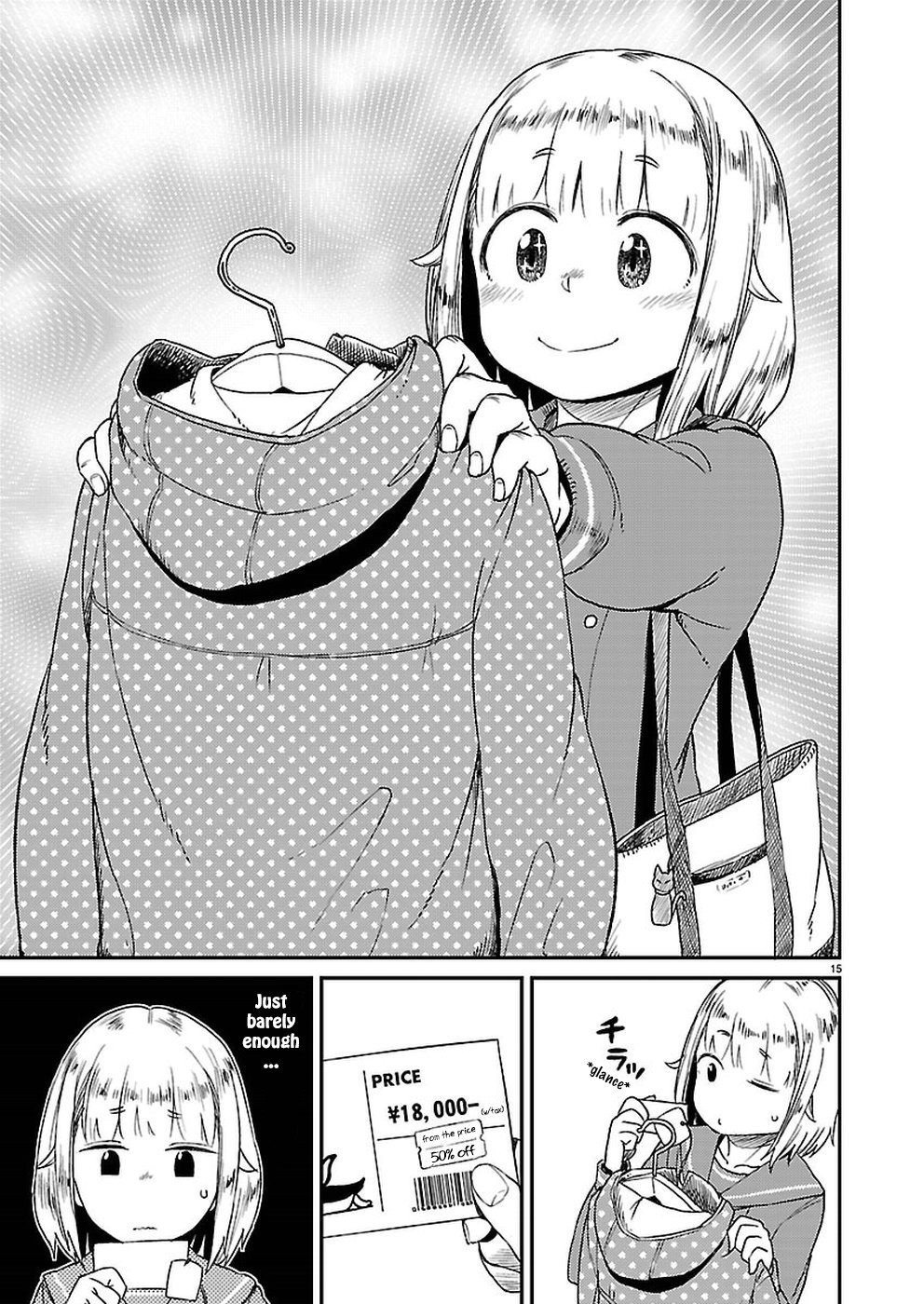 Afterschool Embankment Journal chapter 8 page 16