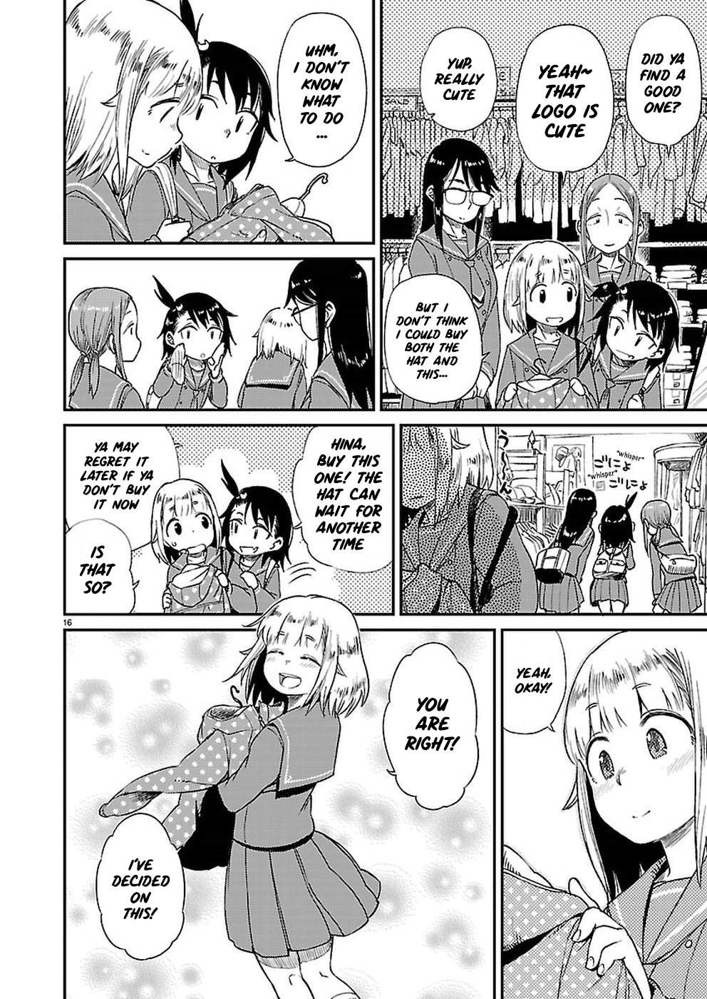 Afterschool Embankment Journal chapter 8 page 17