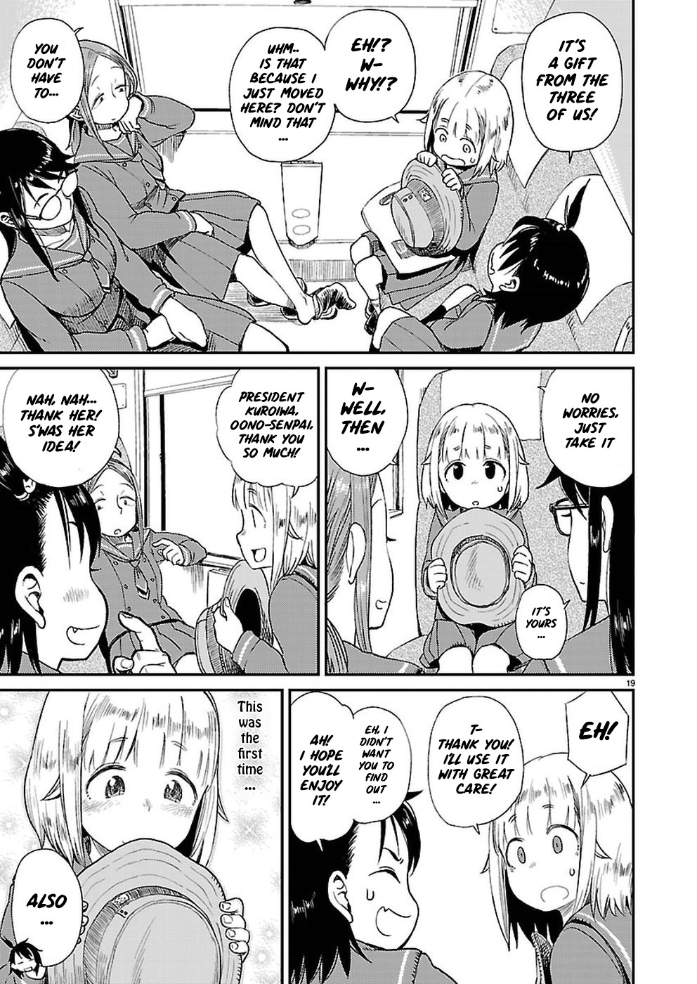 Afterschool Embankment Journal chapter 8 page 20