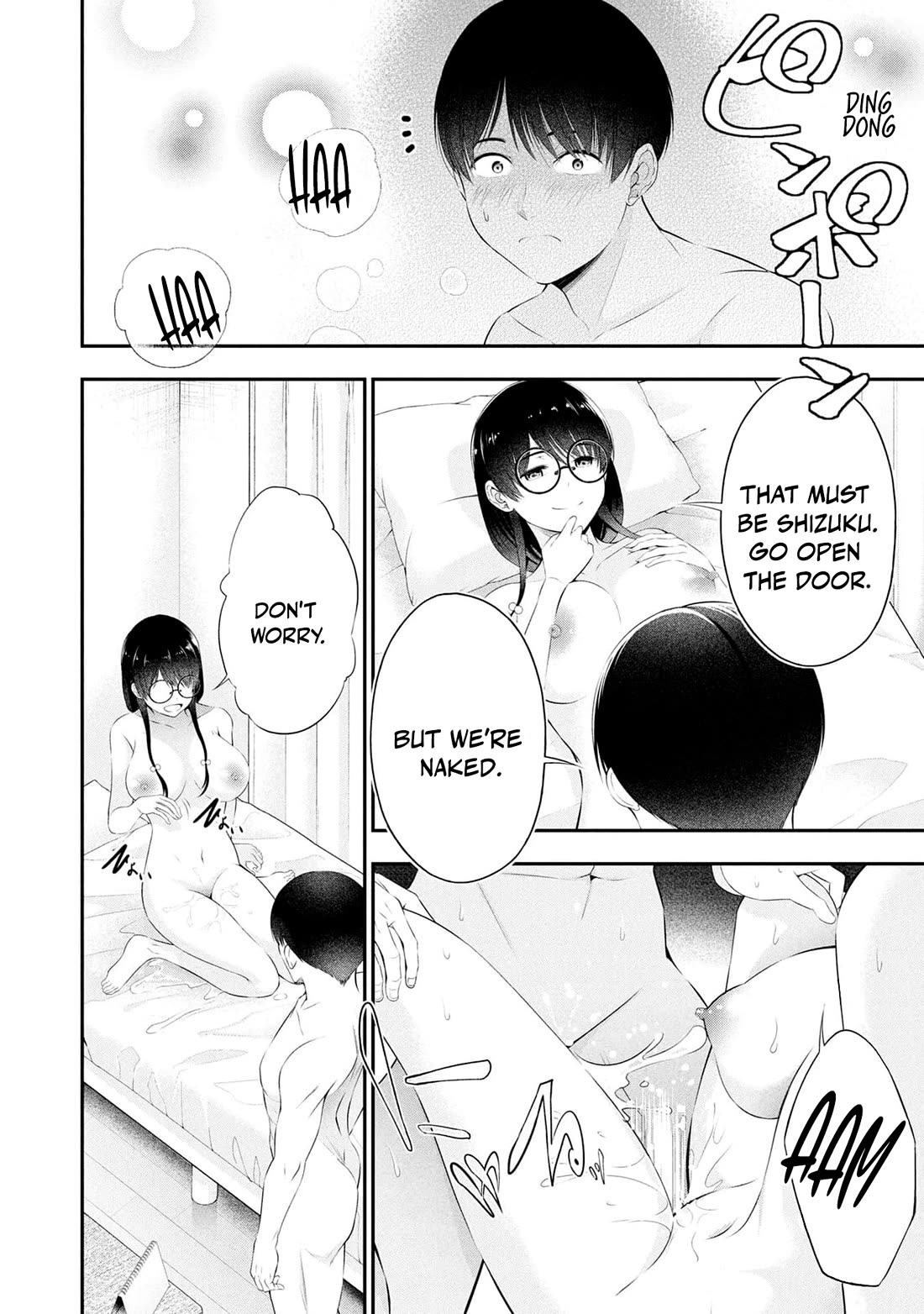 Afterschool Instant XXX chapter 8.5 page 12