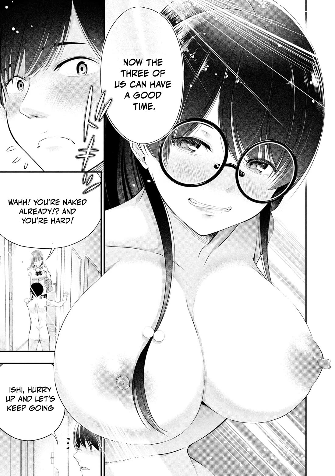Afterschool Instant XXX chapter 8.5 page 13