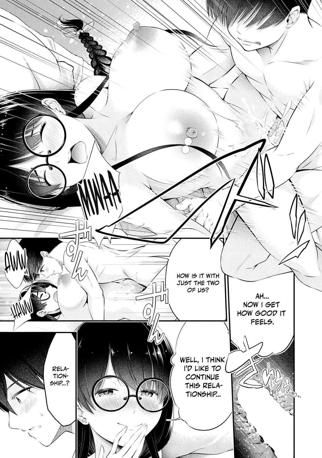Afterschool Instant XXX chapter 8.5 page 9