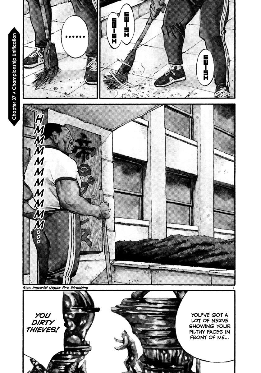 Agnes Kamen chapter 37 page 1