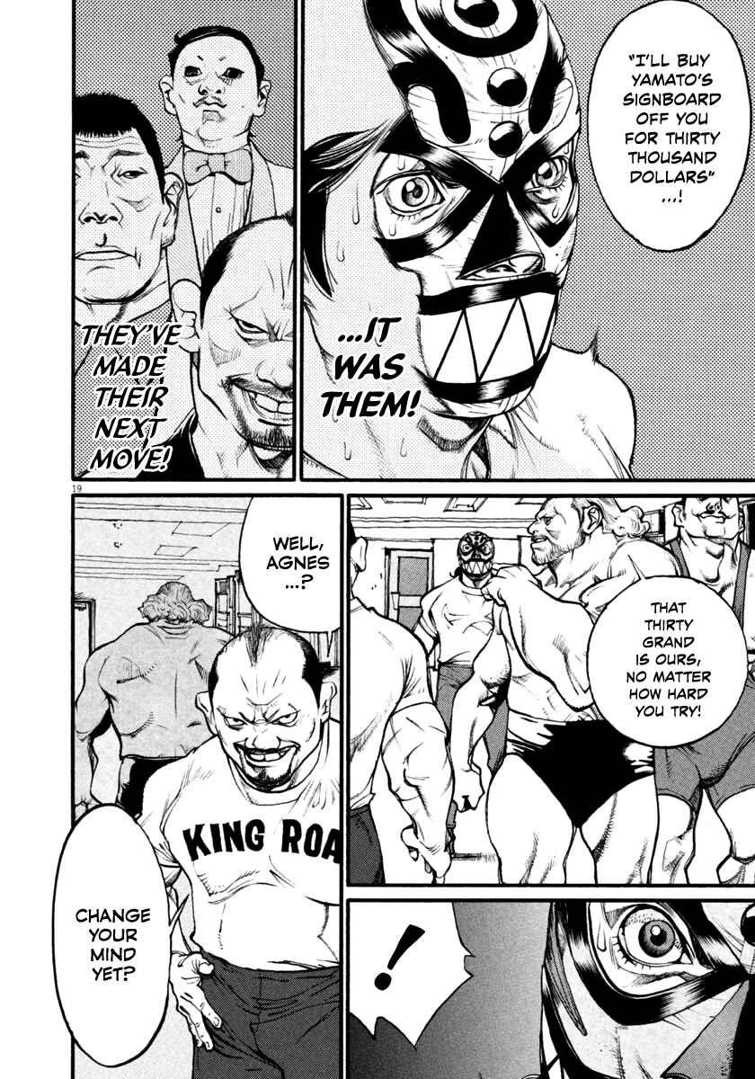 Agnes Kamen chapter 37 page 19