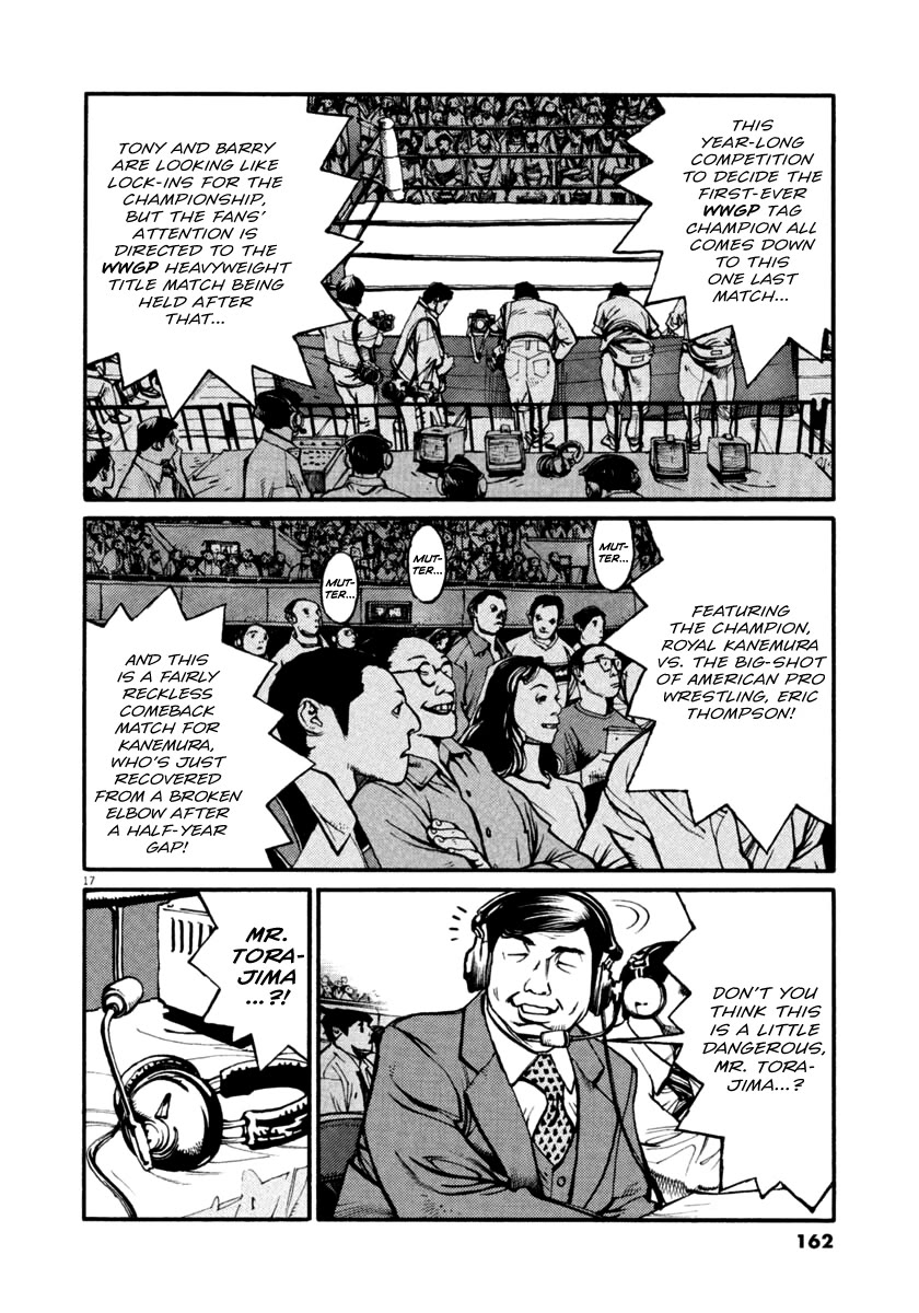 Agnes Kamen chapter 38 page 17