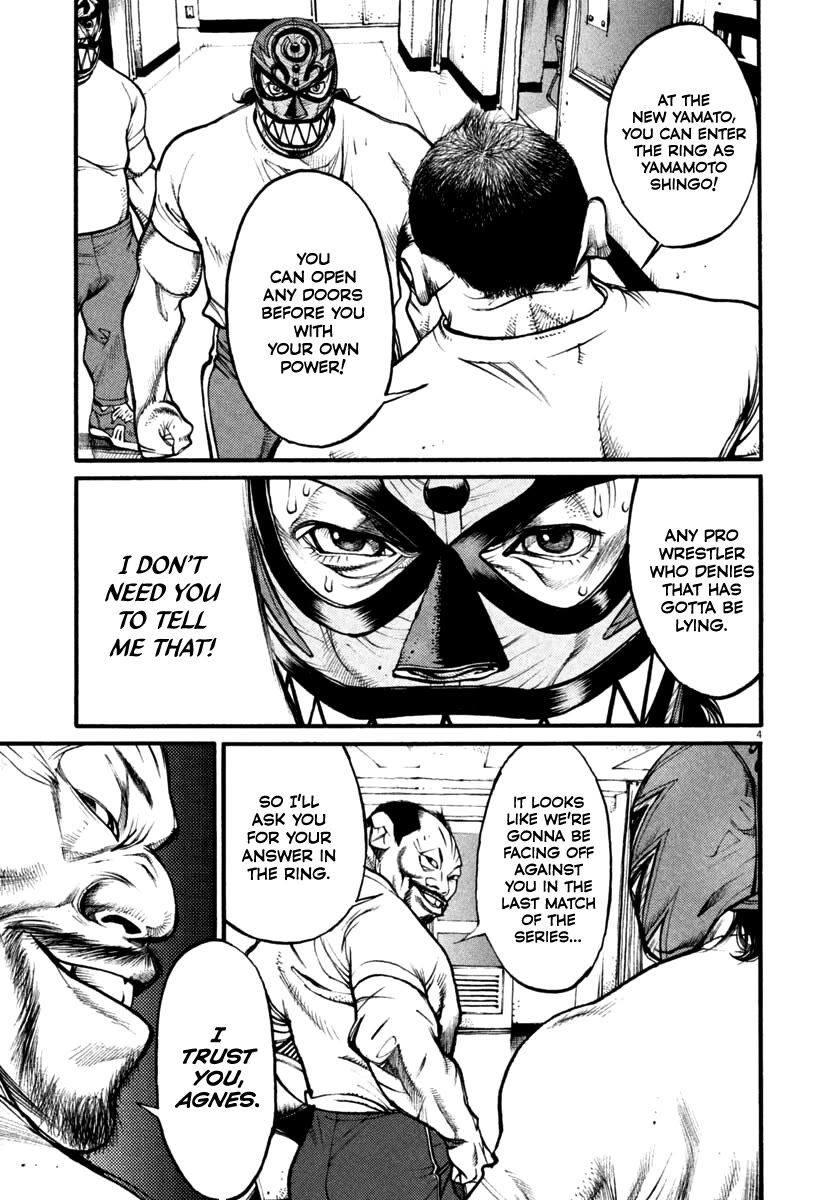 Agnes Kamen chapter 38 page 4