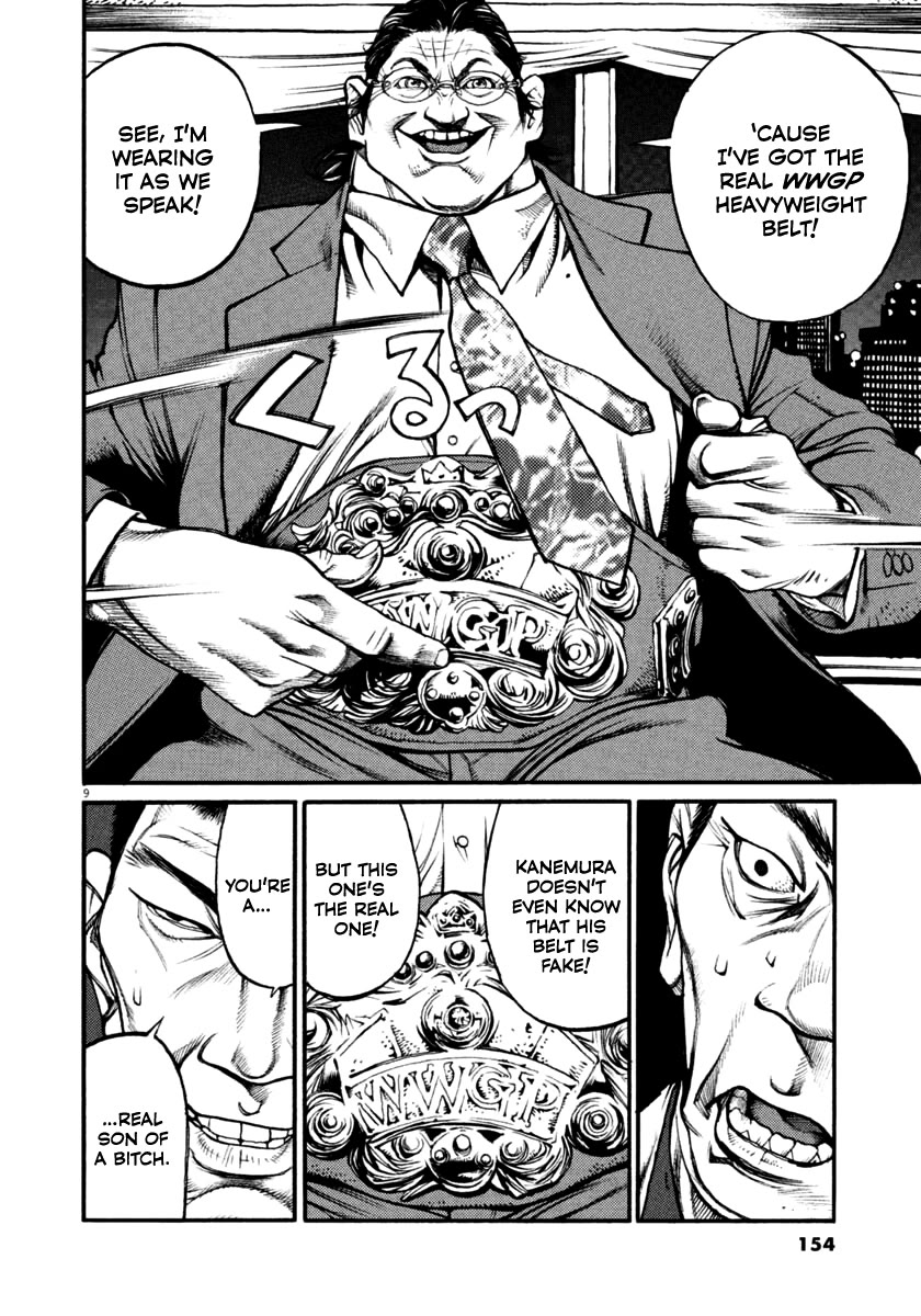 Agnes Kamen chapter 38 page 9