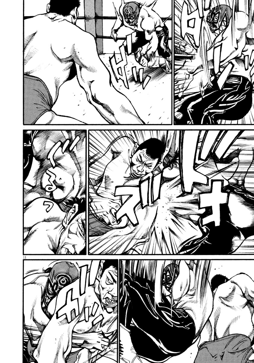 Agnes Kamen chapter 41 page 11