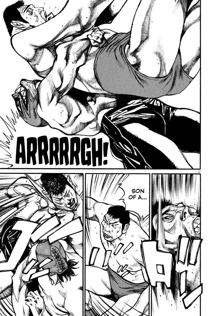 Agnes Kamen chapter 41 page 12