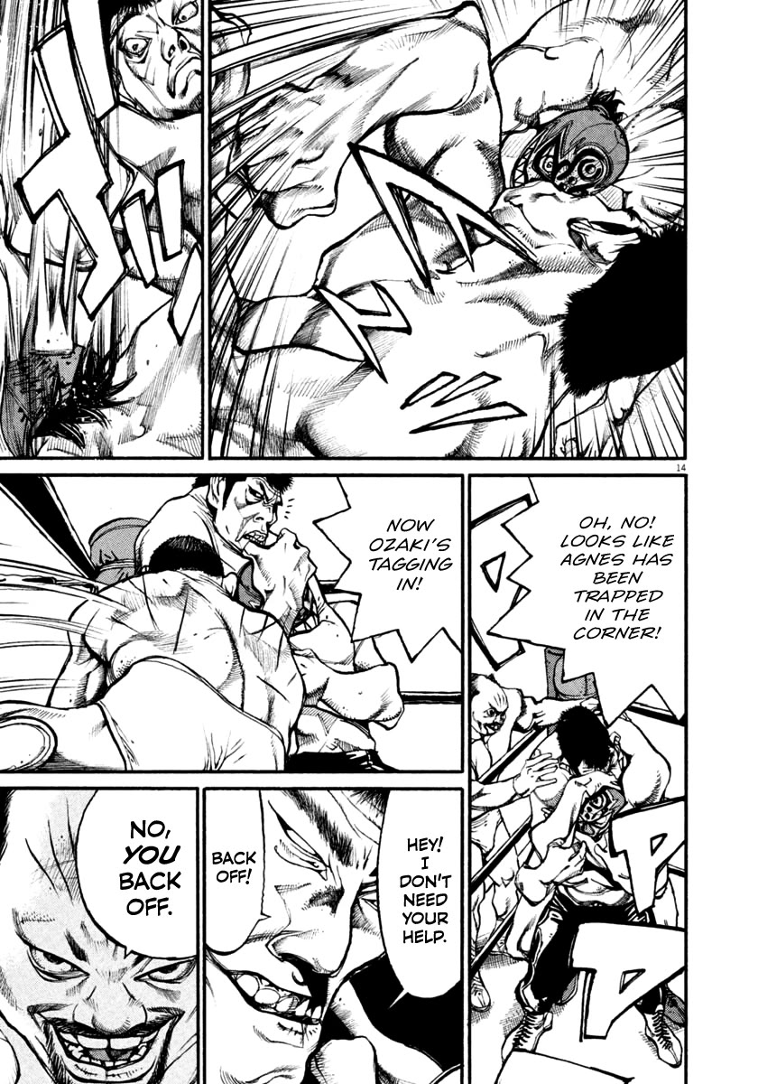 Agnes Kamen chapter 41 page 14