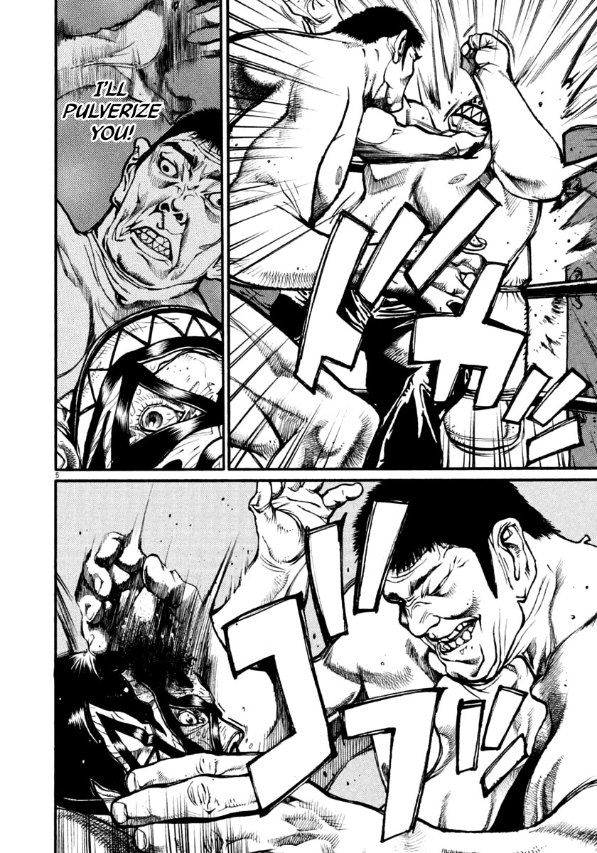 Agnes Kamen chapter 41 page 5