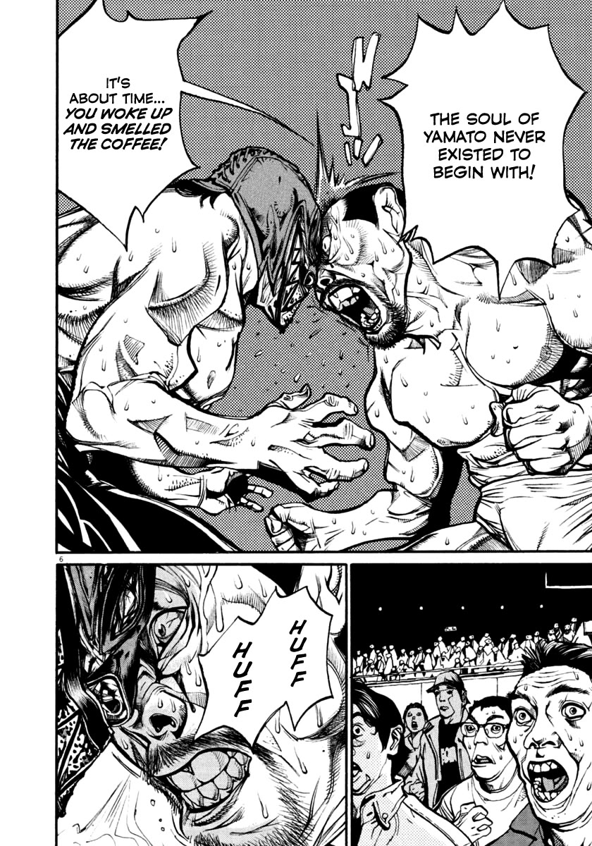 Agnes Kamen chapter 46 page 6